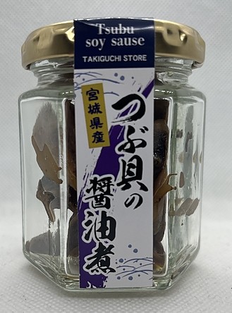 宮城県産のつぶ