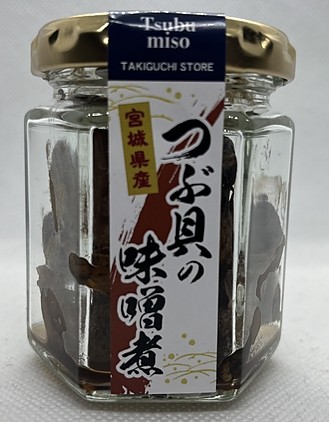 宮城県産のつぶ